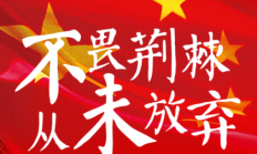 乐鱼:6月5日战国足！印尼公布名单：迪克斯、罗梅尼等18名归化入选